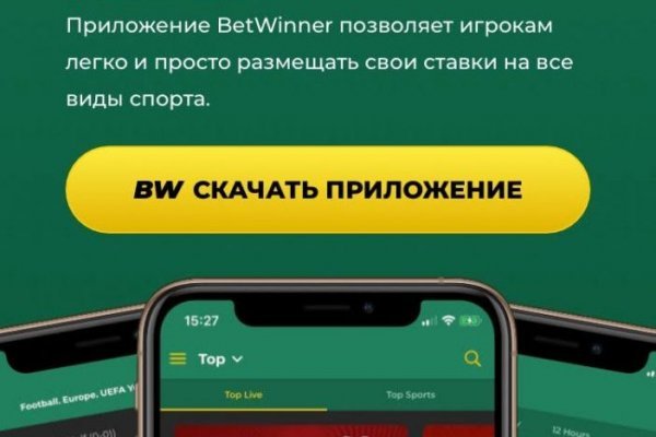 Кракен площадка торговая