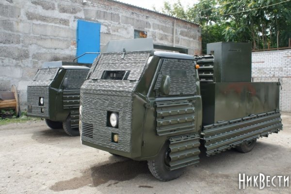 Зеркало kraken онион krmp.cc
