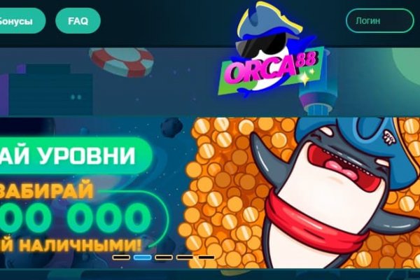 Кракен ссылка зеркало рабочее krmp.cc